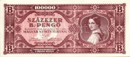 1932-46. 9klf pengő + infapengő T:II+ Alig hajtva (egyszer), törve nem! Benne erős képeltolódások!