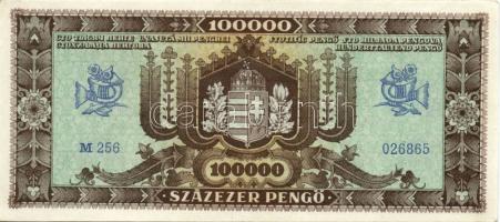 1932-46. 9klf pengő + infapengő T:II+ Alig hajtva (egyszer), törve nem! Benne erős képeltolódások!