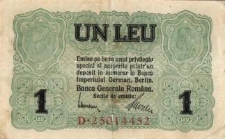Románia/német megszállás 1917. 1L T:II-