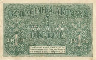 Románia/német megszállás 1917. 1L T:II-
