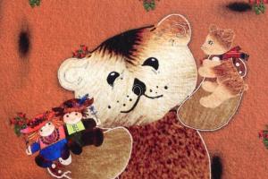 Szyksznian Wanda (1948-): Maci. Comp print, merített papír. Jelzett, számozott 17/2. 19x19 cm