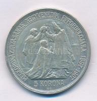 1907KB 5K Ag "Ferenc József koronázásának 40. évfordulója" utánveret, "FERT" per...