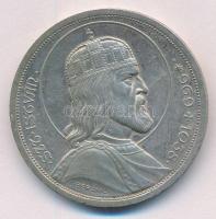 1938. 5P Ag "Szent István" T:2 ph.  Adamo P8.1