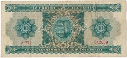 1946. 10Ft "A 772 042869" T:III
Hungary 1946. 10 Forint "A 772 042869" C:F
Ada...