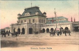 Osaka, Mumeda Railway Station (Osaka-Umeda)