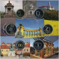 2015. 5Ft-200Ft (6xklf) forgalmi sor szettben + 50Ft Cu-Ni "Nemzeti és Történelmi Emlékhelyek&q...