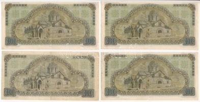 Görögország 1941. 100Dr (4x, közte 2db sorszámkövető) T:III
Greece 1941. 100 Drachmai (4x, with 2pc...