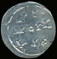 Salamon 1063-74. Denár Ag ÉH.10 T:2-/1