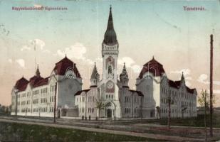 1911 Temesvár, Timisoara; Kegyestanítórendi főgimnázium / grammar school (fl)