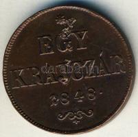 1848. 1kr érdekes gyári eredetű verési hibákkal T:2