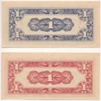 Malaja / Japán megszállás 1942. 1c (2xklf színben) T:I,I-
Malaya / Japanese Occupation 1942. 1 Cent...