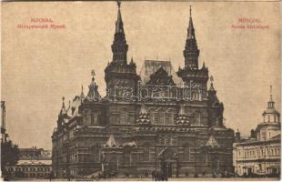 Moscow, Moscou; Musée historique / historical museum