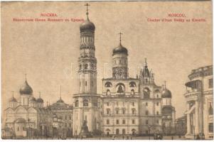 Moscow, Moscou; Clocher dIvan Veliky au Kremlin / Ivan the Great Bell Tower