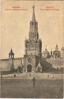 Moscow, Moscou; Porte Sainte au Kremlin / gate