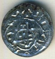 I.László 1077-95. Denár Ag ÉH.15 hátoldalon előlapi negatív veret T:1-