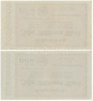 Németország / Weimari Köztársaság 1923. 10.000.000M (2x) sorszámkövetők "HR-12 156745 - HR-12 1...