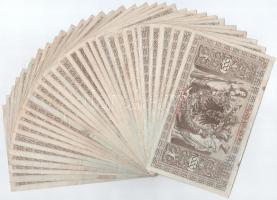 Német Birodalom 1910. 1000M (31x) piros pecsét, hétjegyű sorszámmal + 1000M (27x) zöld pecsét, hétje...