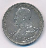 1939. 5P Ag Horthy balra T:2 Adamo P8.2