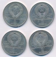 Szovjetunió 1977-1980. 1R Cu-Ni "Olimpia" (4xklf) közte 1978. 1R Cu-Ni "Kreml - hibás...