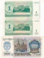 Dnyeszter-menti Köztársaság 1992. 1000R (szovjet bankjegyen transznyisztriai bélyeg) + 1994. 1R + 19...