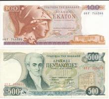 Görögország 1978. 100Dr + 1983. 500Dr T:II,III Greece 1978. 100 Drachmai + 1983. 500 Drachmes C:XF,F Krause P#200, P#201