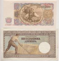 Vegyes: Bulgária 1951. 50L + 1974. 5L + Jugoszlávia 1955. 100D (2x) + Szerbia 1942. 500D T:I--III
M...