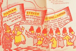 cca 1948 Purim Jewish National Fund cionista propagnada plakát sérült./ Zionist propaganda poster. D...