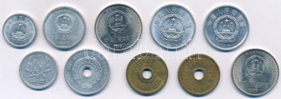 10db-os (8xklf) kínai, japán és vietnami érmetétel T:1--2-
10pcs (8xdiff) Chinese, Japanese and Vie...