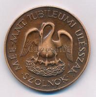 Simon Ferenc (1922-) 1983. "MÉE-M.N.T. Jubileumi ülésszak - Szolnok / Huszonöt év a numizmatiká...