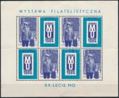 Poznan 1964 bélyegkiállítás levélzáró kisív (hibák)