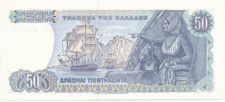 Görögország 1978. 50D T:I
Greece 1978. 50 Drachmai C:UNC