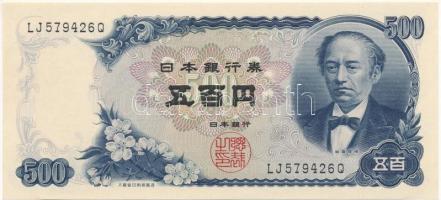 Japán 1969-1994. 500Y T:I Japan 1969-1994. 500 Yen C:UNC  Krause P#95