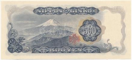 Japán 1969-1994. 500Y T:I
Japan 1969-1994. 500 Yen C:UNC 
Krause P#95