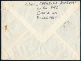 Bulgária 1991