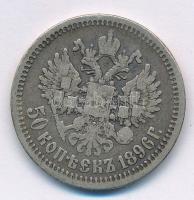 Orosz Birodalom 1896. 50k Ag "II. Miklós" T:3 ph. Russian Empire 1896. 50 Kopecks Ag &quot...