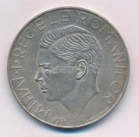 Románia 1941. 500L Ag Besszarábia T:2  Romania 1941. 500 Lei Ag Bassarabia C:XF  Krause KM#60