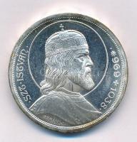 1938. 5P Ag Szent István T:1,1- kis patina Adamo P8.1