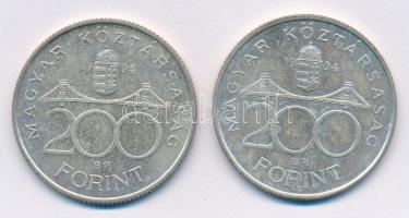 1994. 200Ft Ag "Deák" (2x) T:1-,2 Adamo F13.1