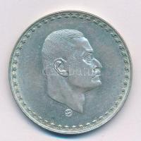 Egyiptom 1970. 1Ł Ag Nasser T:2 kis ph. Egypt 1970. 1 Pound Ag Nasser C:XF small edge error Krause KM#425