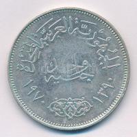 Egyiptom 1970. 1Ł Ag "Nasser" T:2 kis ph.
Egypt 1970. 1 Pound Ag "Nasser" C:XF ...