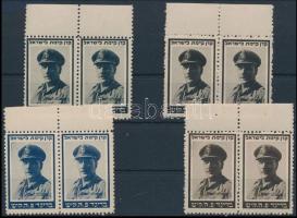 Izrael KKL 1943 F. H. Kisch emlékére kiadott 4 db levélzáró pár különböző színekben