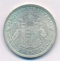 1938. 2P Ag "Madonna" T:2,2- kis patina, kis ph.
Adamo P7