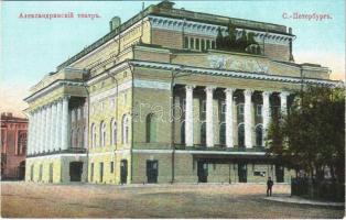 Saint Petersburg, St. Petersbourg, Petrograd; Theatre Alexandre / theatre
