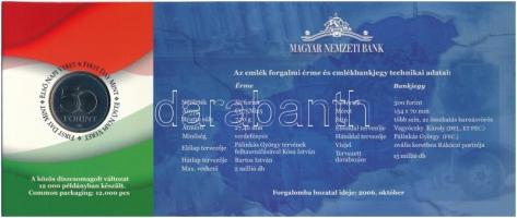2006. 50Ft Cu-Ni "1956-os forradalom" első napi veret + 500Ft "EB 0009169" bankj...