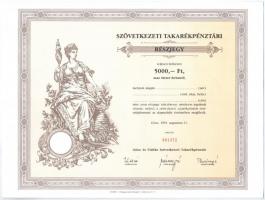 Gönc 1991. "Gönc és Vidéke Szövetkezeti Takarékpénztár" szövetkezeti takarékpénztári részj...