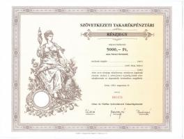 Gönc 1991. "Gönc és Vidéke Szövetkezeti Takarékpénztár" szövetkezeti takarékpénztári részj...