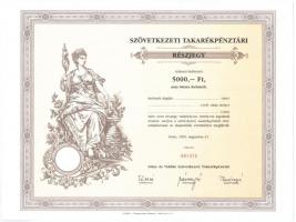 Gönc 1991. "Gönc és Vidéke Szövetkezeti Takarékpénztár" szövetkezeti takarékpénztári részj...