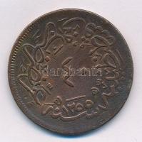 Oszmán Birodalom 1857. (1255/19) 40p Cu T:2- Ottoman Empire 1857. (1255/19) 40 Para Cu C:VF Krause KM#670