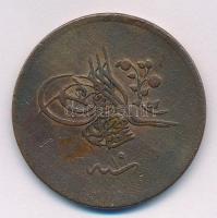 Oszmán Birodalom 1857. (1255/19) 40p Cu T:2-
Ottoman Empire 1857. (1255/19) 40 Para Cu C:VF
Krause...
