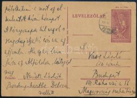 1943 Németh László (1901-1975) író, autográf aláírt levelezőlapja Vass László (1905-1950) újságíró, ...